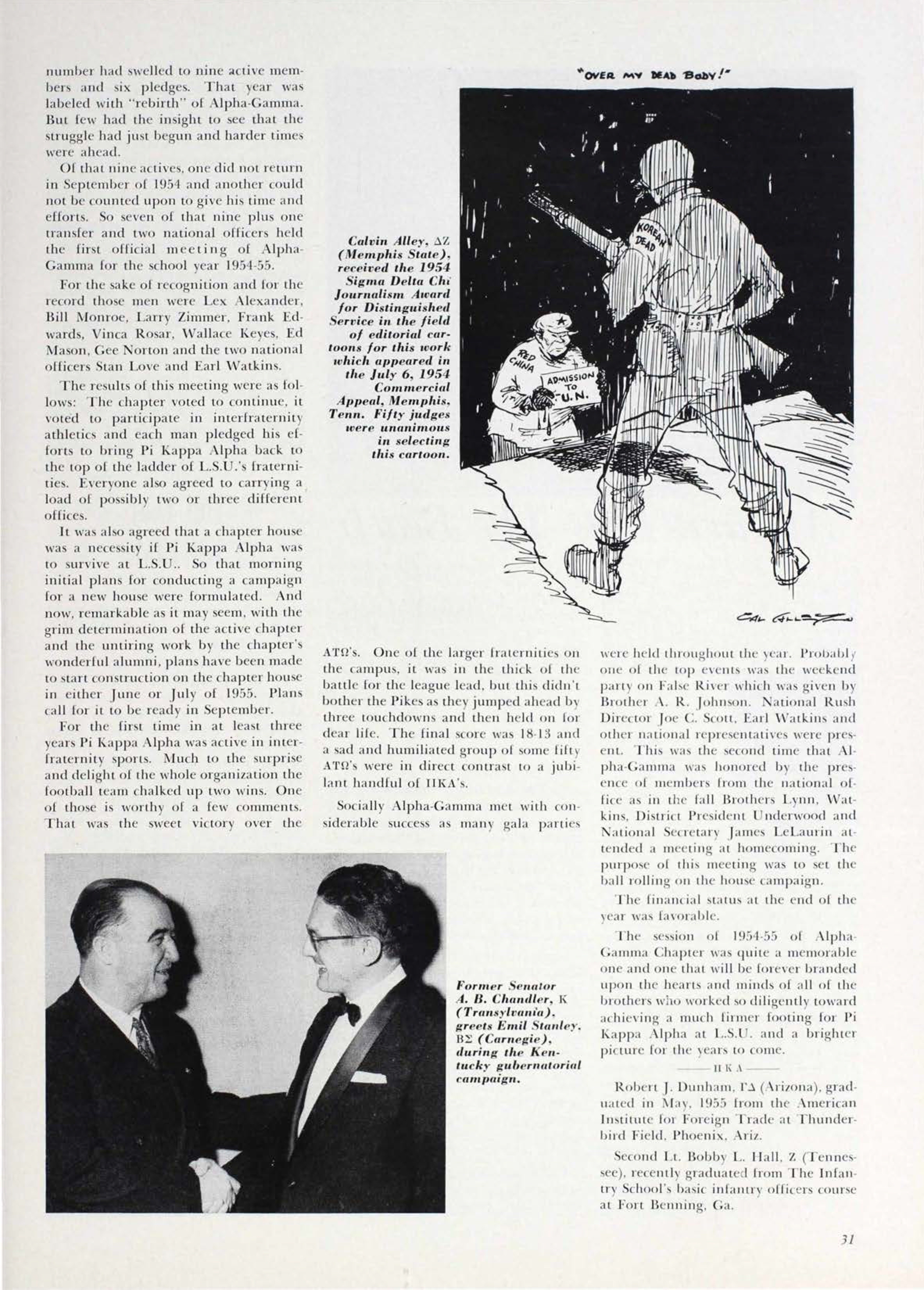 Chandler And Stanley Photograph, September 1955